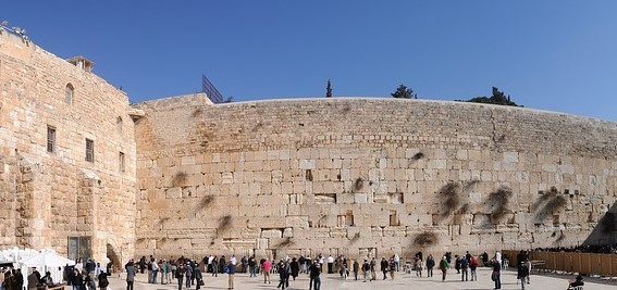 Wailing Wall
